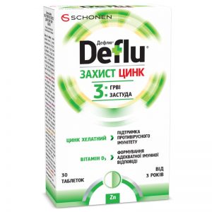 дефлю цинк от 3х лет